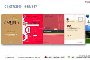 江南体育app下载二维码截图2
